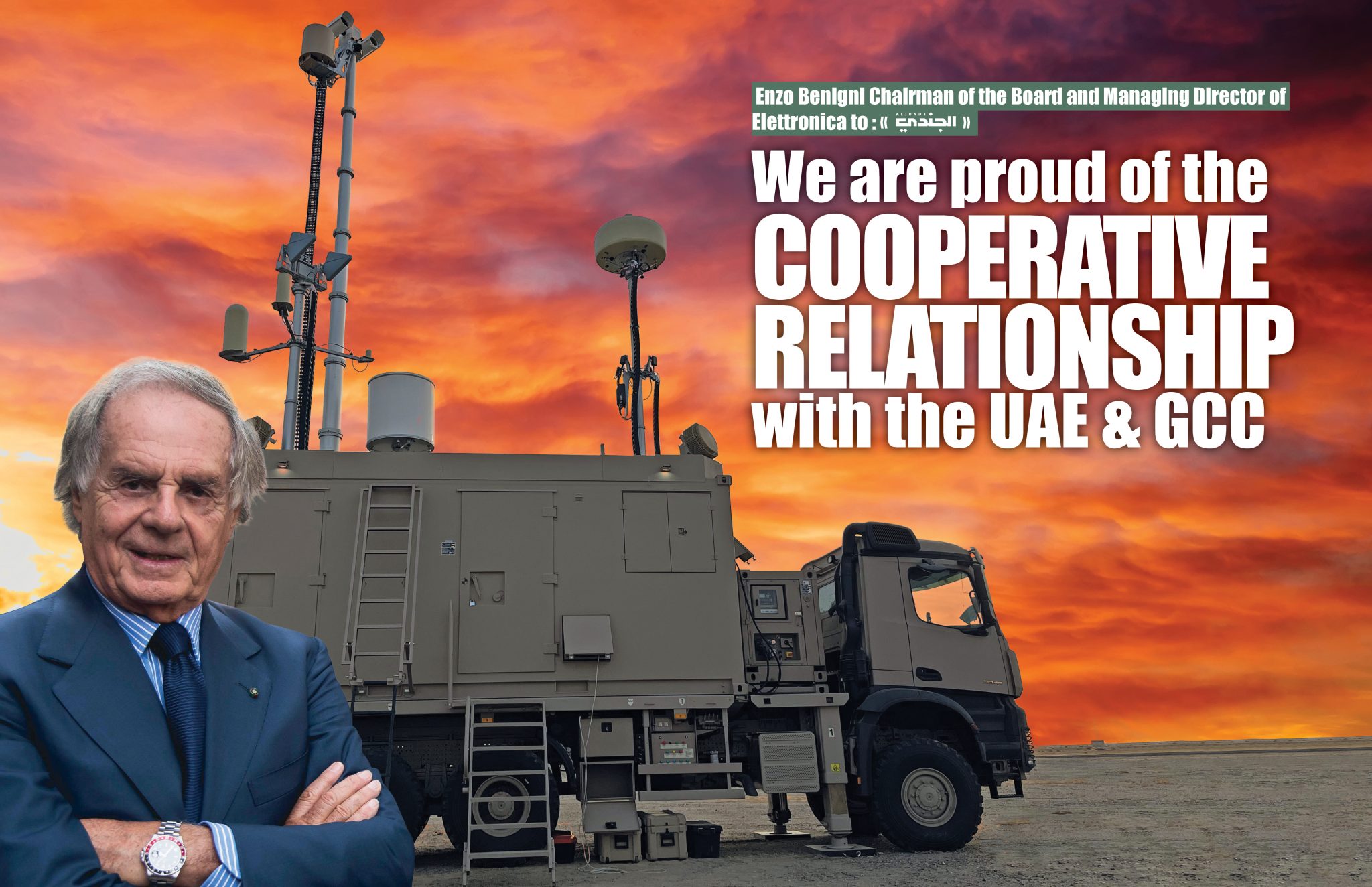 Al Jundi : Nous sommes fiers de la relation de coopération avec les EAU et le CCG