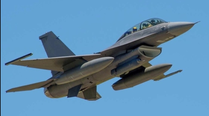 Colombia Planning Acquisition of F-16 Fighters to Replace Ageing Israeli Kfir Jets