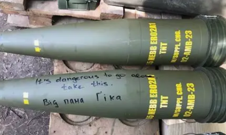 KNDS France offers Poland the opportunity to reach a production of 200,000 155mm shells per year,